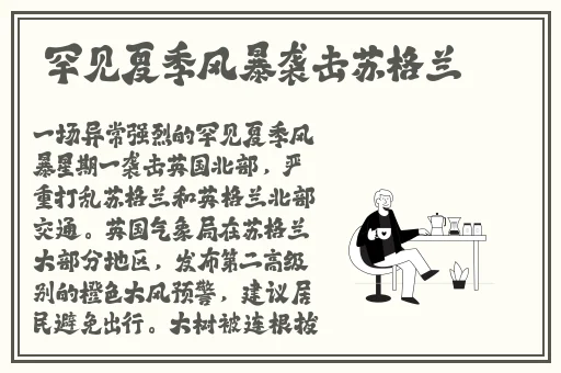 台湾佬精品一区二区三区